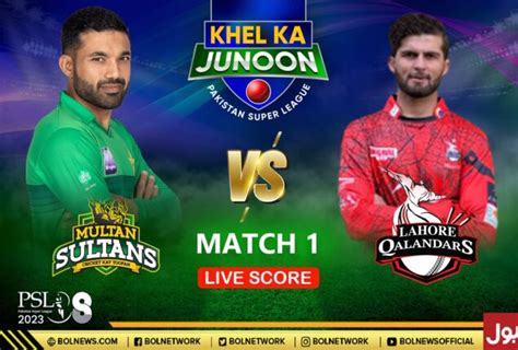 multan sultans vs lahore qalandars match scorecard|LQ vs MS Cricket Scorecard, Final at Lahore, March .